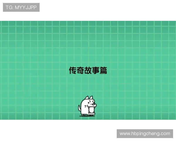 你绝对错过!大猫传奇中那1个被忽视的关键道具,竟是解开一切的钥匙!