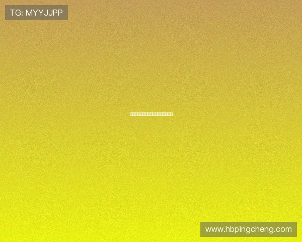 秦钟午：一场穿越时空的东方美学盛宴